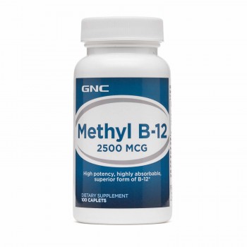 GNC Metil B-12 2500 mcg