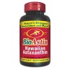 Astaxantina BioAstin 12mg (Super Antioxidante) 120